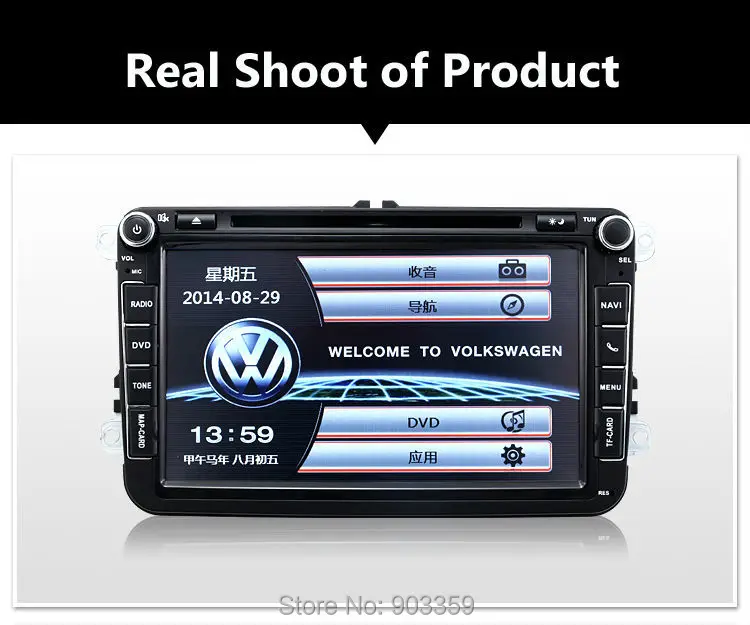 Clearance 2015 NEW 8 inch Car Stereo In Dash Car DVD Player Stereo For VW SKODA JETTA Passart GOLF TIGUAN Bluetooth Support 1 Clearance 2015 NEW 8 inch Car Stereo In Dash Car DVD Player Stereo For VW SKODA JETTA Passart GOLF TIGUAN Bluetooth Support 1