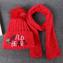 Детский шерстяной шарф, зимний детский шарф, комплект, Вельветовая защита для ушей, теплый вязаный шарф для мальчиков и девочек+ шапка