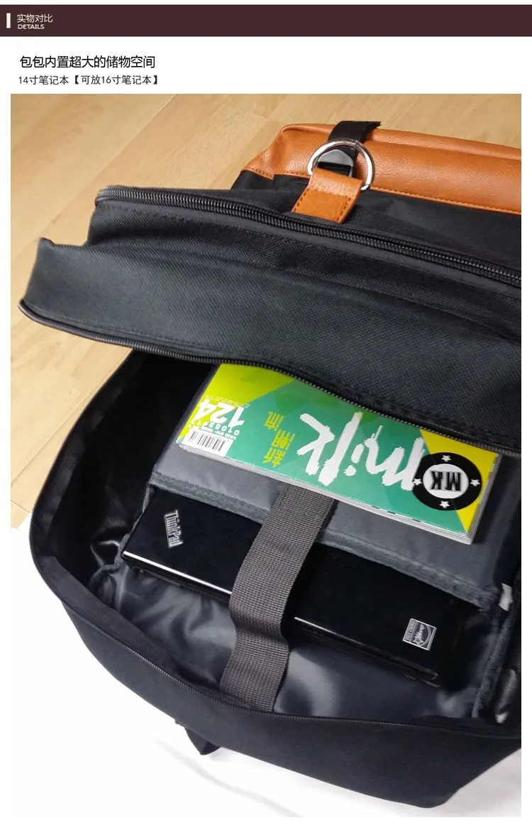 Attack on Titan Luminous School Bag 9 9