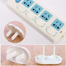 200 шт. Электробезопасность сетевую розетку безопасный замок Чехлы для мангала только для некоторых стран