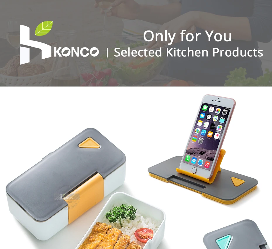 Konco Microwavable Bento Box герметичный Ланч-бокс контейнер для продуктов печь холодильник ланчбокс коробка для хранения продуктов с держателем для телефона