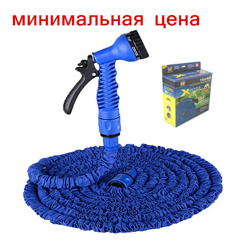 15M 30M 50ft 100ft watering hose garden water 200ft magic hose quality
