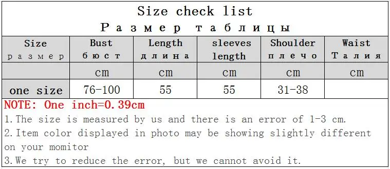size