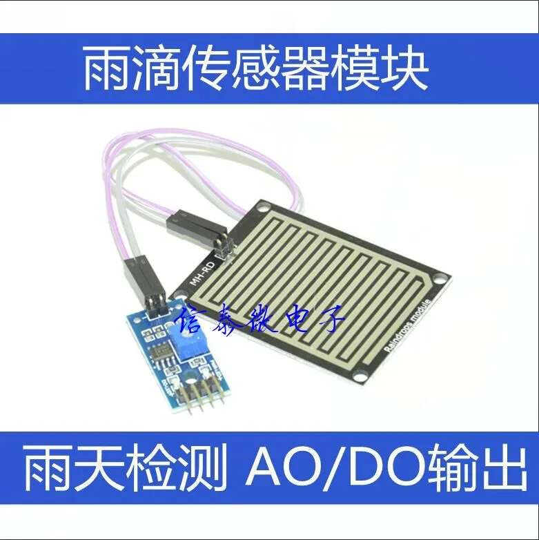 

Rain Sensor Water Raindrops Detection Module for Arduino Raspberry Pi