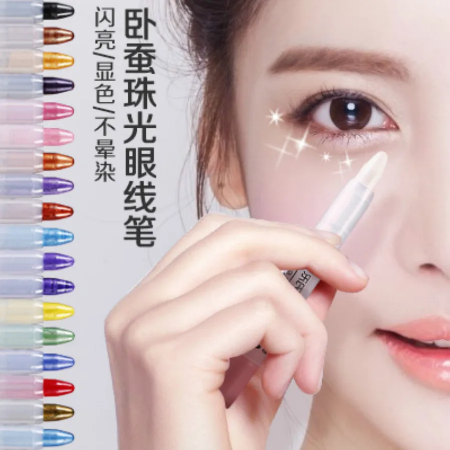 

1 Pcs Fashion Charm Women Makeup Highlighter Contouring Makeup Face Brightener Concealer Highlighter Bronzer Face Glow Cosmetics