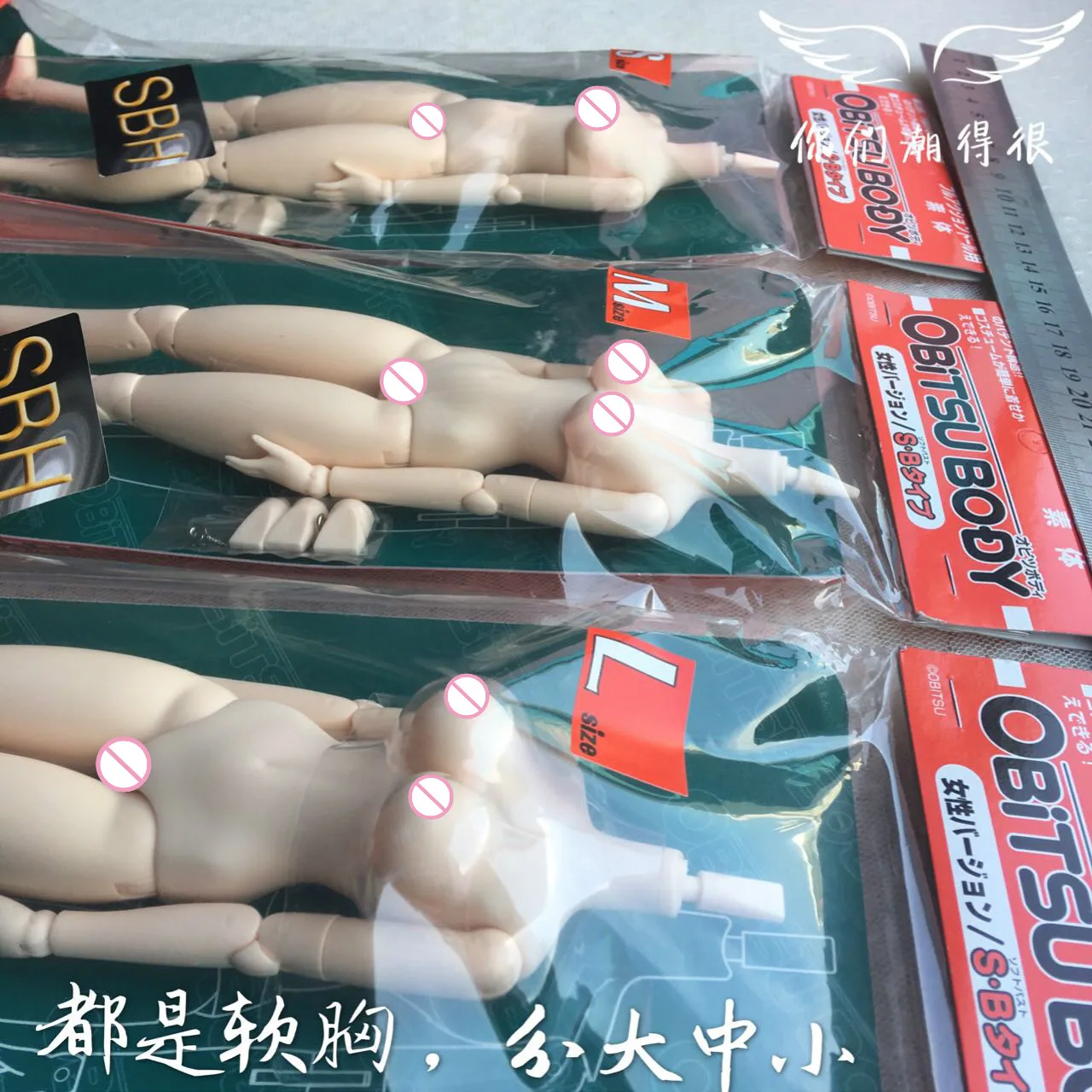 

1/6 Obitsu Body Ob27 Pale Female Body In Small Middle Large Chest Body for 12inch Collectible Action Figure Doll DIY