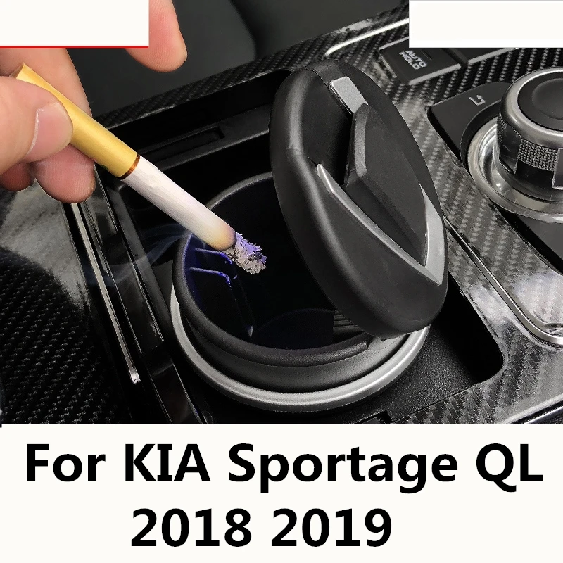 Для KIA Sportage QL портативный автомобильный Грузовик Светодиодный сигаретный дым пепельница синий светодиодный светильник бездымный пепельница сигарета