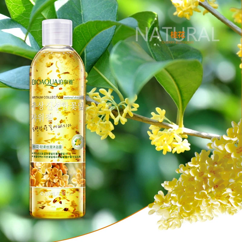 Osmanthus мягкий шелковистый гель для душа отбеливающий кожу увлажняющий стойкий