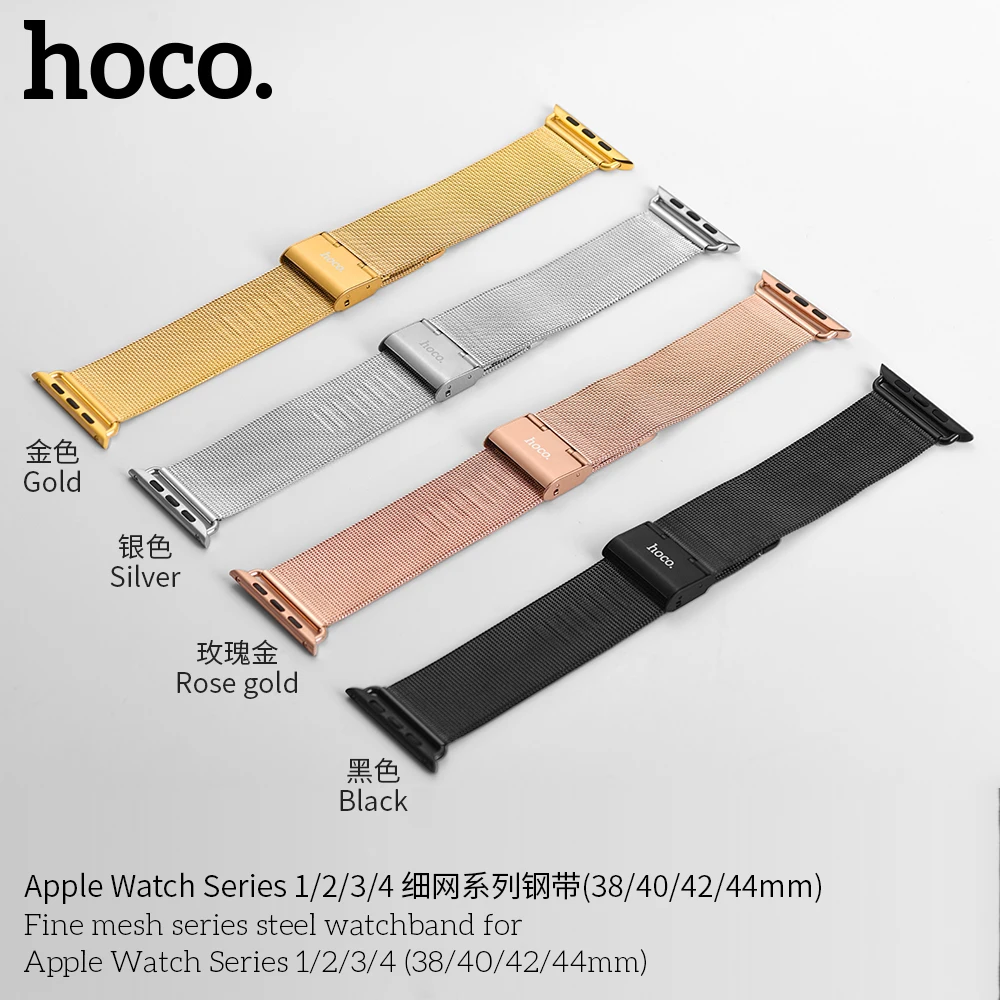 HOCO Нержавеющая Сталь Band для Apple Watch Series 5 4 3 2 1 iWatch 38 мм 44 мм 40 мм Милан Луп Двойная пряжка Женщины Мужчины Браслет