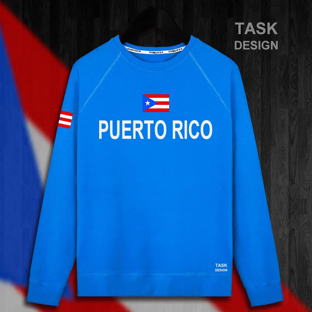 HNat_PuertoRico01_MA01BRIGHTBLUE