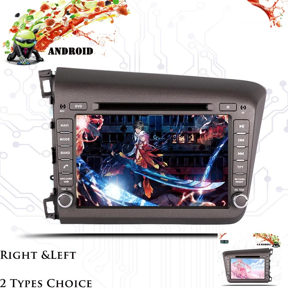 Top Android 9.0 4+64G Auto 8" 2Din GPS Car Radio For Honda Civic 2011-2015 DVD Multimedia Player Head Unit Wifi pc dvr rds dab 4