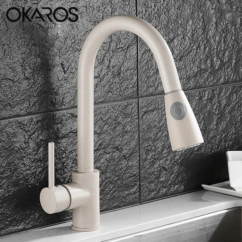  OKAROS Beige Kitchen Sink Faucet High Ack Pull Out Down Double Sprayer Way Hot Cold Water Tap Mixer - 32871274429