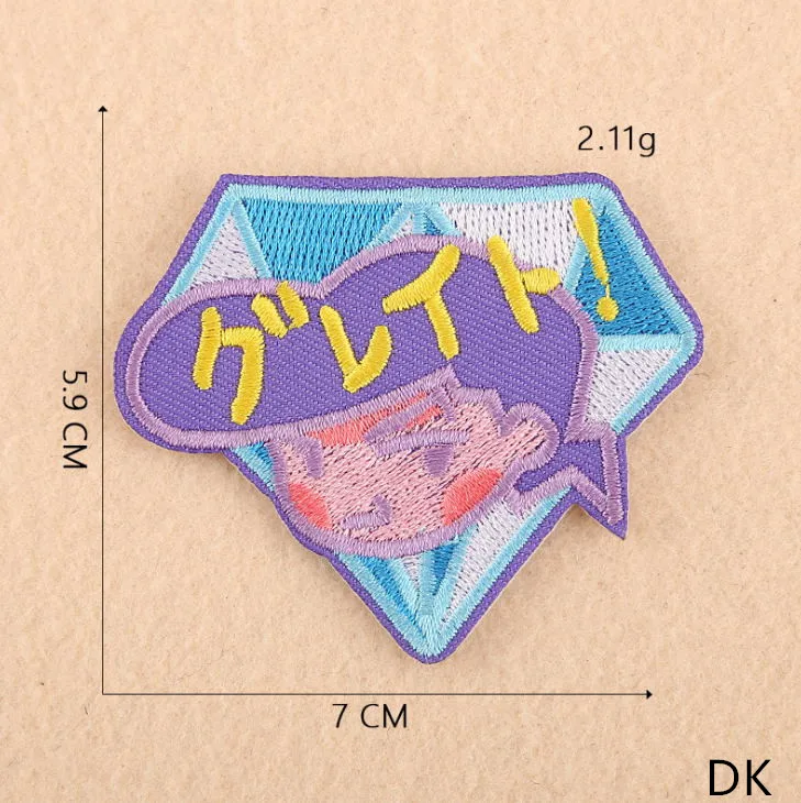 朵酷猫0.65元 (6)