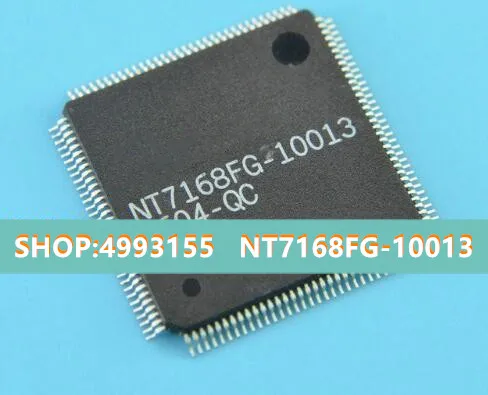 100% новый и оригинальный NT7168FG-10013 | Электроника