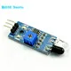 5pcs Infrared barrier Module car obstacle avoidance obstacle sensors Black Line Identify adjustable distance Free shipping