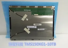 TMS150XG1-10TB LCD display screens