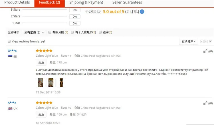 2018 Europe and the United States women's high-waist straight 3D three-dimensional heavy embroidery around the embroidery washed irregular denim pants (17)