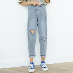 Женские джинсы с высокой талией бойфренд рваные кисточки женские джинсовые длинные брюки с потертостями по щиколотку брюки джинсы женские