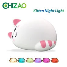 

CHIZAO Cartoon cat child lamp Children Animal LED Night Light Silicone Soft body USB Charging Room Breathing lighting Toy light