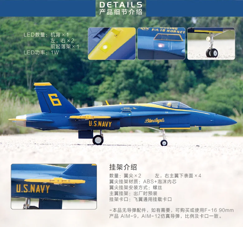 FW90F18 04