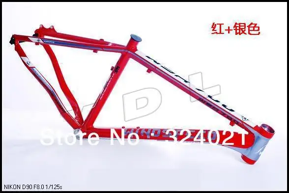 7075 bike frame Clearance