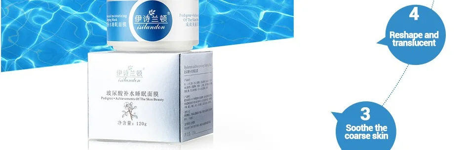 Full гиалуроновая кислота. Silkway health technology продукция. Гиалуроновый концентрат. Гиалуроновая кислота глубокое увлажнение. Гиалуроновая кислота глубокое увлажнение.