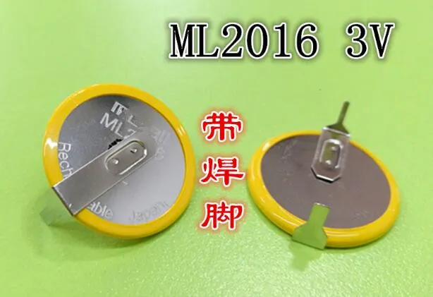 QQ20190320005329_