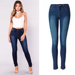 Высокая талия эластичные ноги джинсы повседневные Модные Новые Стильные узкие женские джинсы клетчатые джинсы бойфренды для женщин