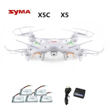 Syma x5c X5C-1 (drone com câmera 2.0mp) quadrocopter com câmera rc drone quadcopter ou syma x5 X5-1 (sem câmera) 2.4g 4ch dron