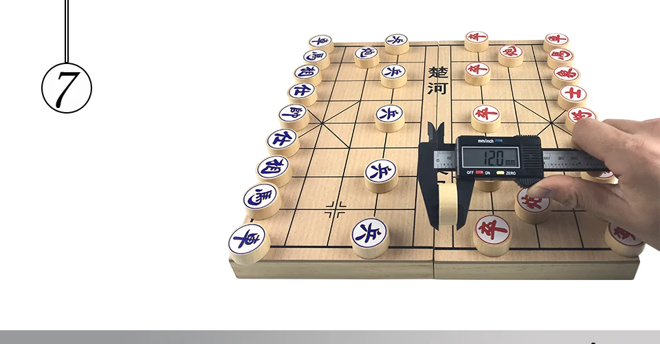 Easytoday Solid Wood Chinese Chess Folding Chessboard Circular Chinese Chess Pieces Entertainment Game Standard Configuration (7)