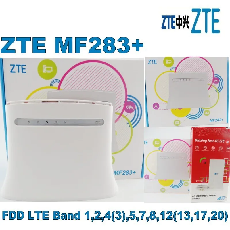 Антенна ZTE MF283 + plus 4G LTE| |
