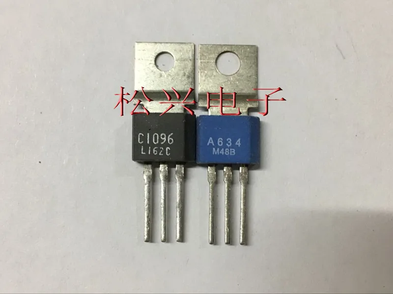 2 шт./лот 2SA634 2SC1096 A634 C1096 сопряжение новый оригинальный в наличии | Обустройство