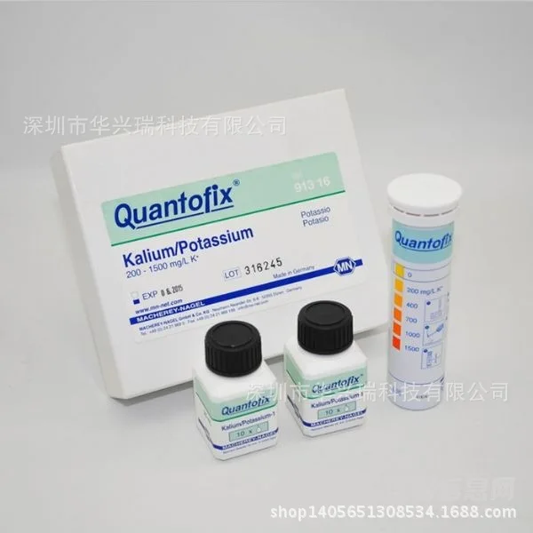 Semi-quantitative test strips QUANTOFIX Nitrate, test sets, MN