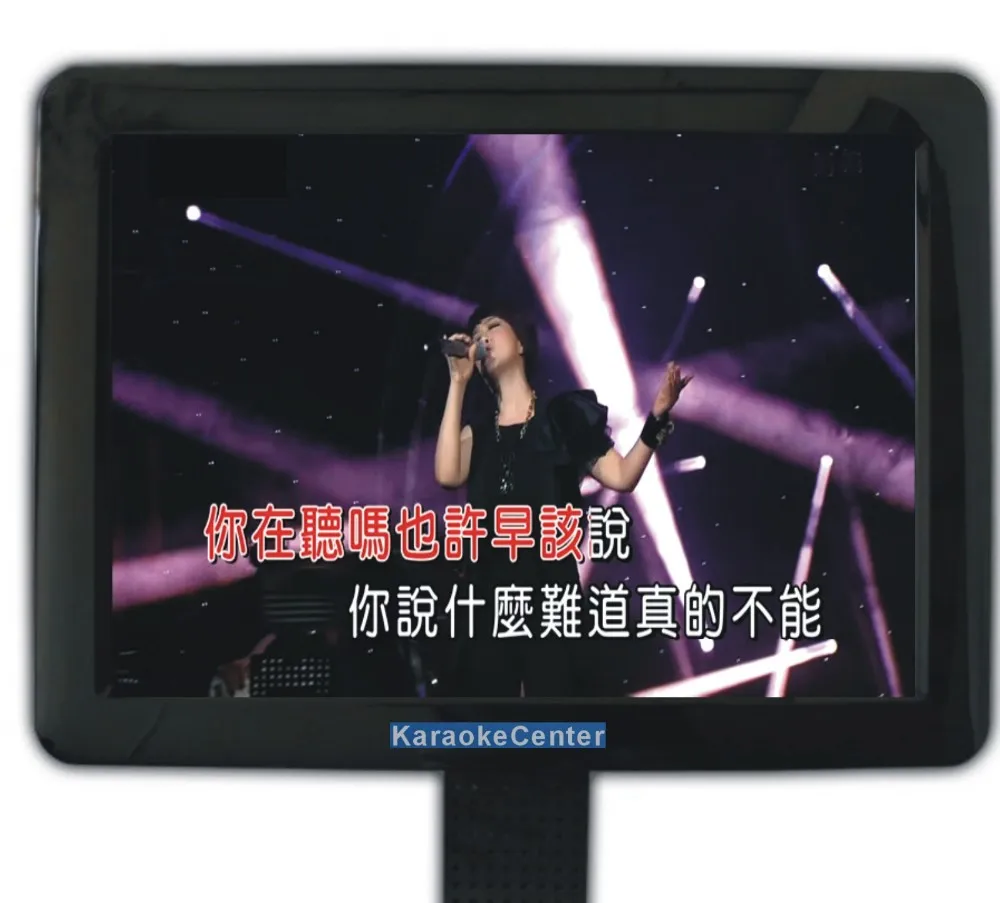 CN MTV touch screen ali 67