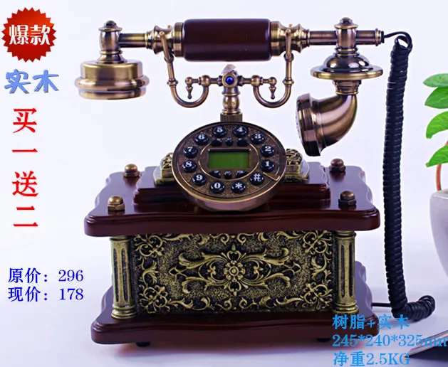 

Genuine promotion new fixed wired telephone European antique telephone landline phone phone home ringing tones home Dial number