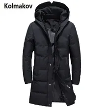 2017 new winter high quality men’s fashion hooded long down jacket,90% white duck down coats solid color warm parkas men,M-3XL.