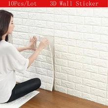 DIY самоклеющиеся 3D наклейки на кирпичную стену Декор для гостиной пенопластовое водонепроницаемое покрытие для стен обои для телевизора фон для детской комнаты