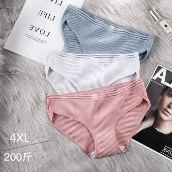 

Ladies Underwear Woman's Panties Plus fat XL ladies panties Cotton cotton sports seamless women's briefs