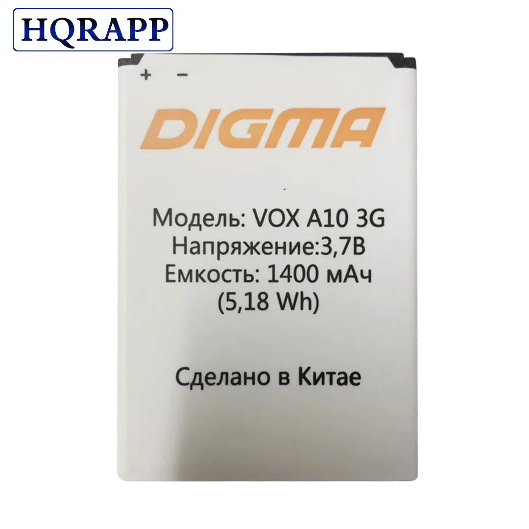 

1400mAH High Quality for Digma VOX A10 3G smartphone Battery for mobile phone Rechargeable Li-ion battery