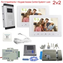 Cheap Access Control Keypad 2-8 Apartments Video Door Entry Panel Color 7" Indoor Monitor Video Intercom With Electronic Door Lock Kit Cheap Access Control Keypad 2-8 Apartments Video Door Entry Panel Color 7" Indoor Monitor Video Intercom With Electronic Door Lock Kit