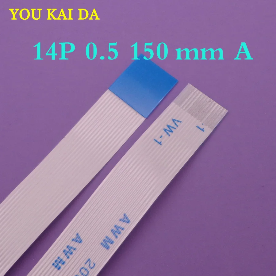 10pcs/lot 14 pin Flat Switch Ribbon connector Power Button 14pin 0.5mm