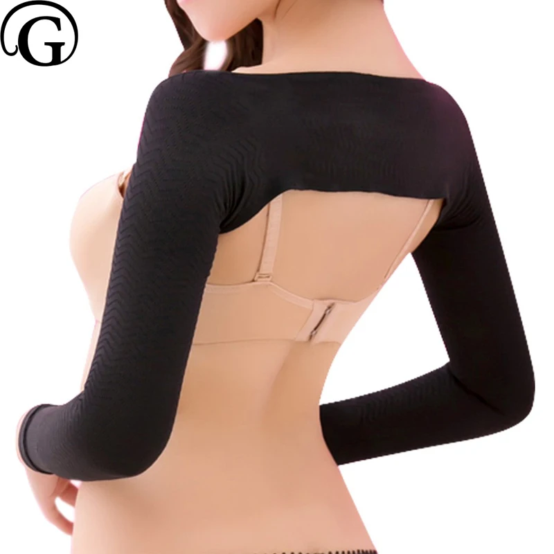 Women Arms Slimming Control Shapewear