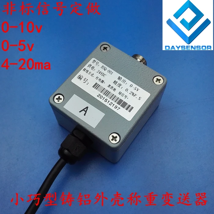 

Single channel multi-channel weighing sensor transmitter / amplifier 10V 4-20mA 0-5V pressure transmitter