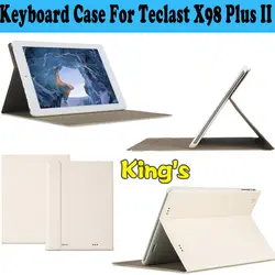 Клавиатура чехол для Teclast X98 PLUS II ПК, локальный Язык макет Беспроводной Bluetooth клавиатура для Teclast X98 PLUS II и 5 подарки