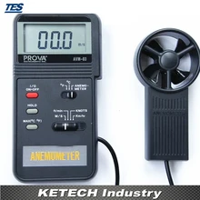 AVM-03 цифровой анемометр Поток воздуха метр(0,0-45 м/с