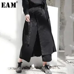 Женские длинные брюки [EAM], черные широкие свободные брюки с эластичным поясом на завышенной талии JI084, новинка сезона весна 2019