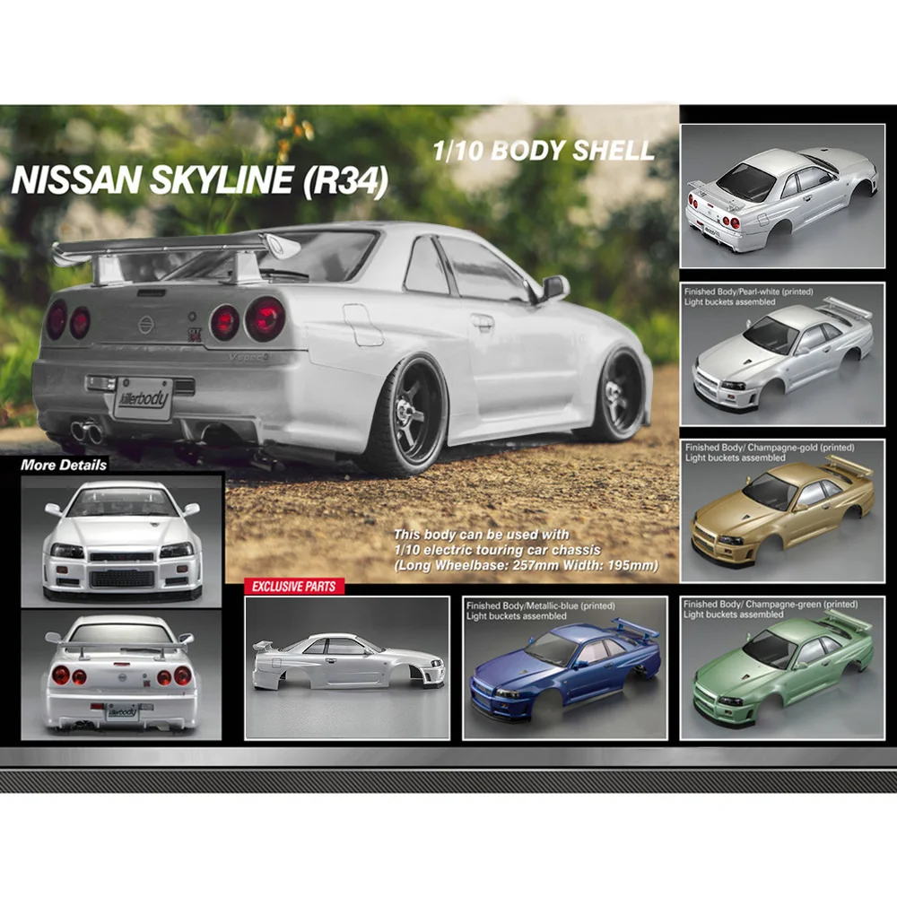 KillerBody 48644 257 мм NISSAN (R34) готовый Корпус чехол рамка для 1:10 Электрический