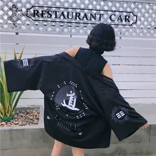 Кимоно Mujer азиатская одежда японское кимоно юката Haori кардиган косплей костюм традиционное японское кимоно японская мода