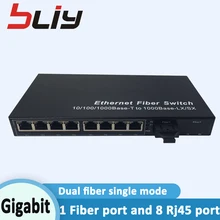 Bliy 1000 м 1G8E 20 км двойной волоконный одномодовый 8 rj45 порт волоконно-оптический медиаконвертер ftth gpon onu poe коммутатор гигабитный коммутатор rj45