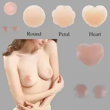 1Pair Cool Reusable Self-Adhesive Silicone Breast Nipple Cover Bra Pasties Pad